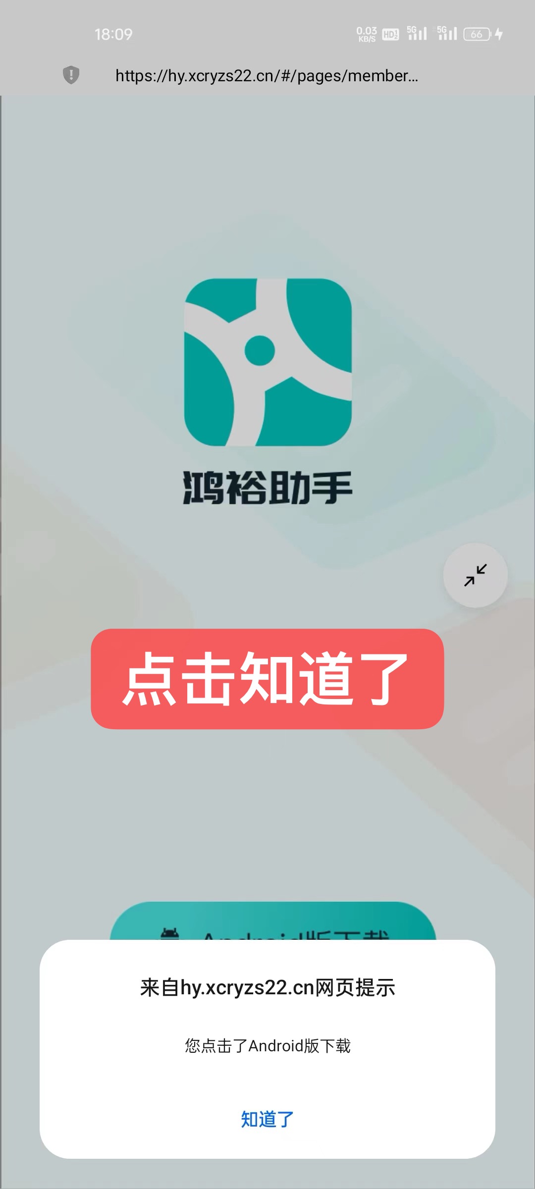 图片14
